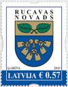 Colnect-5518-799-Rucava-Municipality.jpg