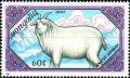 Colnect-1251-715-Goat-Capra-aegagrus-hircus.jpg