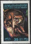 Colnect-3533-455-African-Wildcat-Felis-silvestris-lybica.jpg