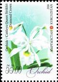 Colnect-3547-335-Orchid-Cattleya-Queen-Sirikhit.jpg