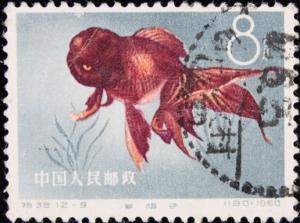 Colnect-1880-708-Goldfish-Carassius-auratus-auratus.jpg