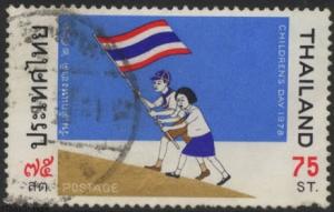 Colnect-2264-937-Children-carrying-flag-of-Thailand.jpg