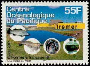 Colnect-5146-803-Oceanological-center-of-the-Pacific.jpg