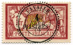 Stamp_Fr_PO_Cavalle_4pi.jpg