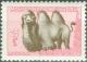 Colnect-3156-291-Bactrian-Camel-Camelus-bactrianus.jpg