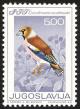 Colnect-1247-928-Hawfinch-Coccothraustes-coccothraustes.jpg