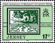 Colnect-6122-587-Occupation-stamps.jpg