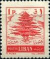 Colnect-1343-451-Cedar-of-Lebanon.jpg