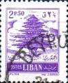 Colnect-1343-452-Cedar-of-Lebanon.jpg