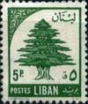 Colnect-1343-458-Cedar-of-Lebanon.jpg