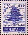 Colnect-1343-471-Cedar-of-Lebanon.jpg