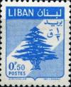 Colnect-1343-481-Cedar-of-Lebanon.jpg