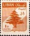 Colnect-1343-482-Cedar-of-Lebanon.jpg