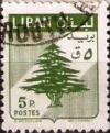 Colnect-1343-484-Cedar-of-Lebanon.jpg