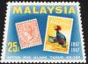 Colnect-2359-653-Stamp-Centenary-1867---1967.jpg