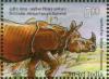 Colnect-3116-974-Indian-Rhinoceros-Rhinoceros-unicornis-.jpg