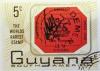 Colnect-4190-403-1856-One-Cent-Stamp-Commemoration.jpg