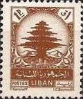 Colnect-1343-391-Cedar-of-Lebanon.jpg
