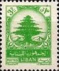 Colnect-1343-392-Cedar-of-Lebanon.jpg