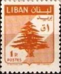 Colnect-1343-482-Cedar-of-Lebanon.jpg