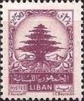 Colnect-1364-664-Cedar-of-Lebanon.jpg