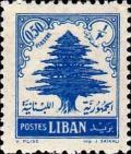 Colnect-1369-001-Cedar-of-Lebanon.jpg