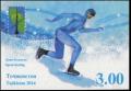 Colnect-3920-170-Ice-speed-skating.jpg