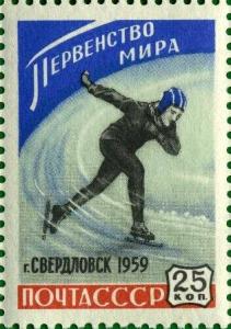 Colnect-4147-166-Women-s-Ice-Skating-Championships.jpg