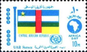 Colnect-1311-992-Flag-of-Central-African-Republic.jpg