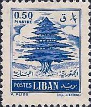 Colnect-1343-450-Cedar-of-Lebanon.jpg