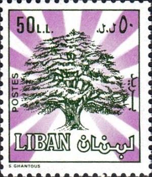 Colnect-1401-593-Cedar-of-Lebanon.jpg