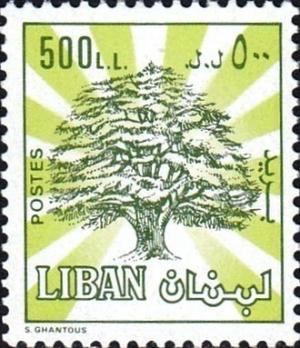 Colnect-1401-597-Cedar-of-Lebanon.jpg