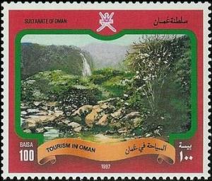 Colnect-1899-603-Sceneries-of-Oman.jpg