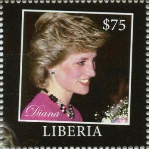 Colnect-7374-195-Princess-Diana-1961-1997.jpg