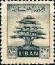 Colnect-1343-420-Cedar-of-Lebanon.jpg