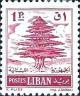 Colnect-1343-498-Cedar-of-Lebanon.jpg