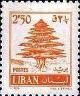Colnect-1343-511-Cedar-of-Lebanon.jpg