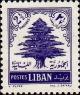 Colnect-1369-003-Cedar-of-Lebanon.jpg