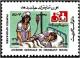 Colnect-2117-229-Patient-receiving-Blood-Transfusion.jpg