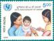 Colnect-567-792-UNICEF--Immunisation.jpg
