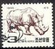 Colnect-979-279-White-Rhinoceros-Ceratotherium-simum.jpg