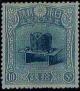 Nominnation_of_Crown_Prince_Hirohito_10sen_stamp.jpg