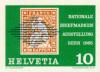 Colnect-140-260-Swiss-stamp-MiNr-CH-16-with-postmark-inscription.jpg