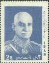 Colnect-1919-045-Reza-Schah-Pahlavi-1878-1944.jpg