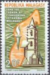 Colnect-2117-265-Lutheran-Church-in-Madagascar-cent.jpg