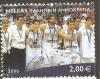 Colnect-2931-260-World-basketball-chambionship-Greece-silver-medal.jpg