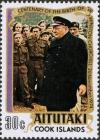 Colnect-4481-737-Winston-Churchill-1874-1965-with-troops.jpg