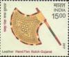 Colnect-4637-921-Kutch-Gujarat-Hand-Fan.jpg