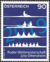 Colnect-5976-859-Rowing-World-Championship-Linz-Ottensheim.jpg
