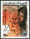 Colnect-998-931-Revolution-in-child-survival---Vaccination.jpg